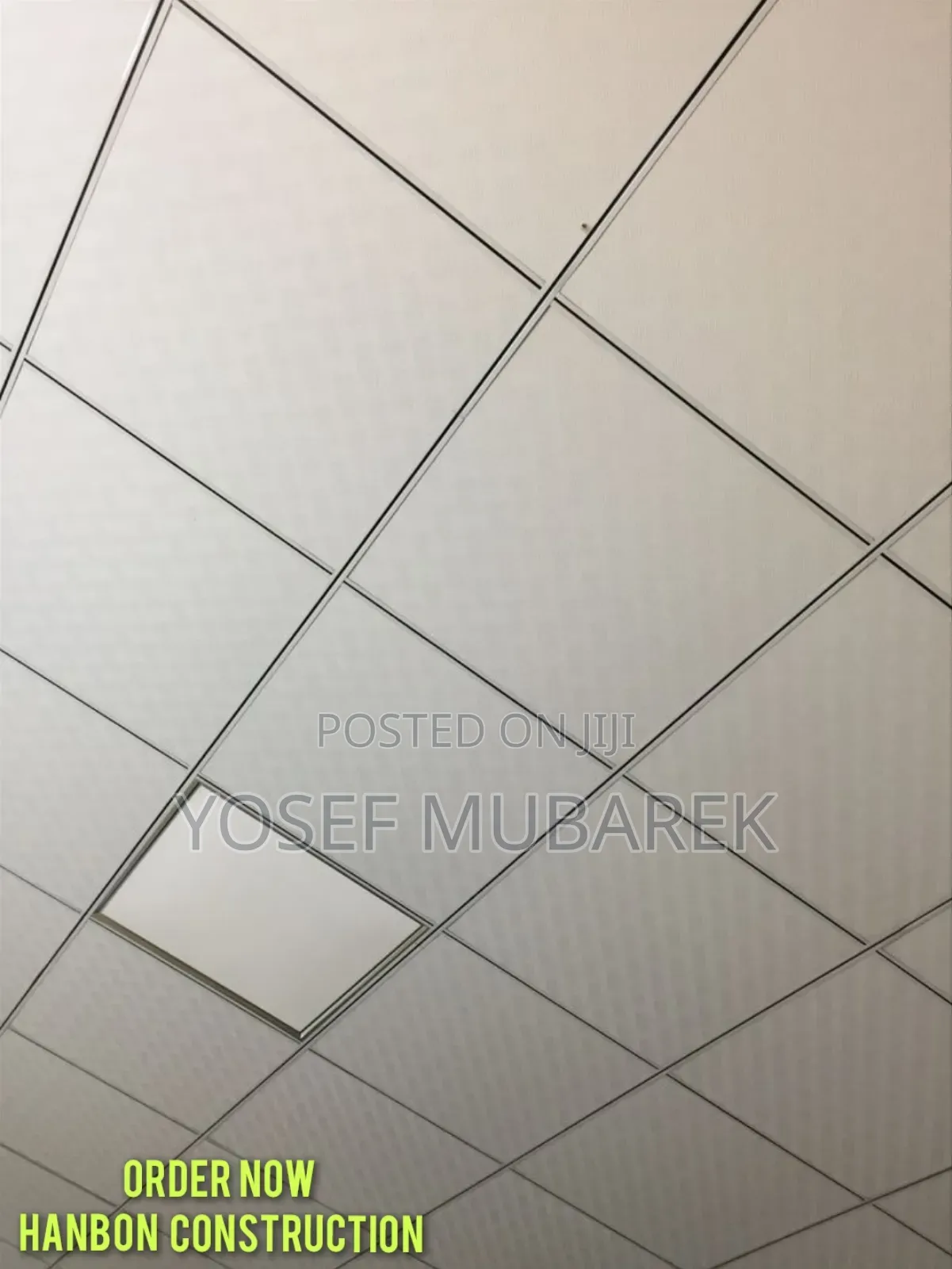 የማይጠገብ የጣራ ውበት PVC Ceiling