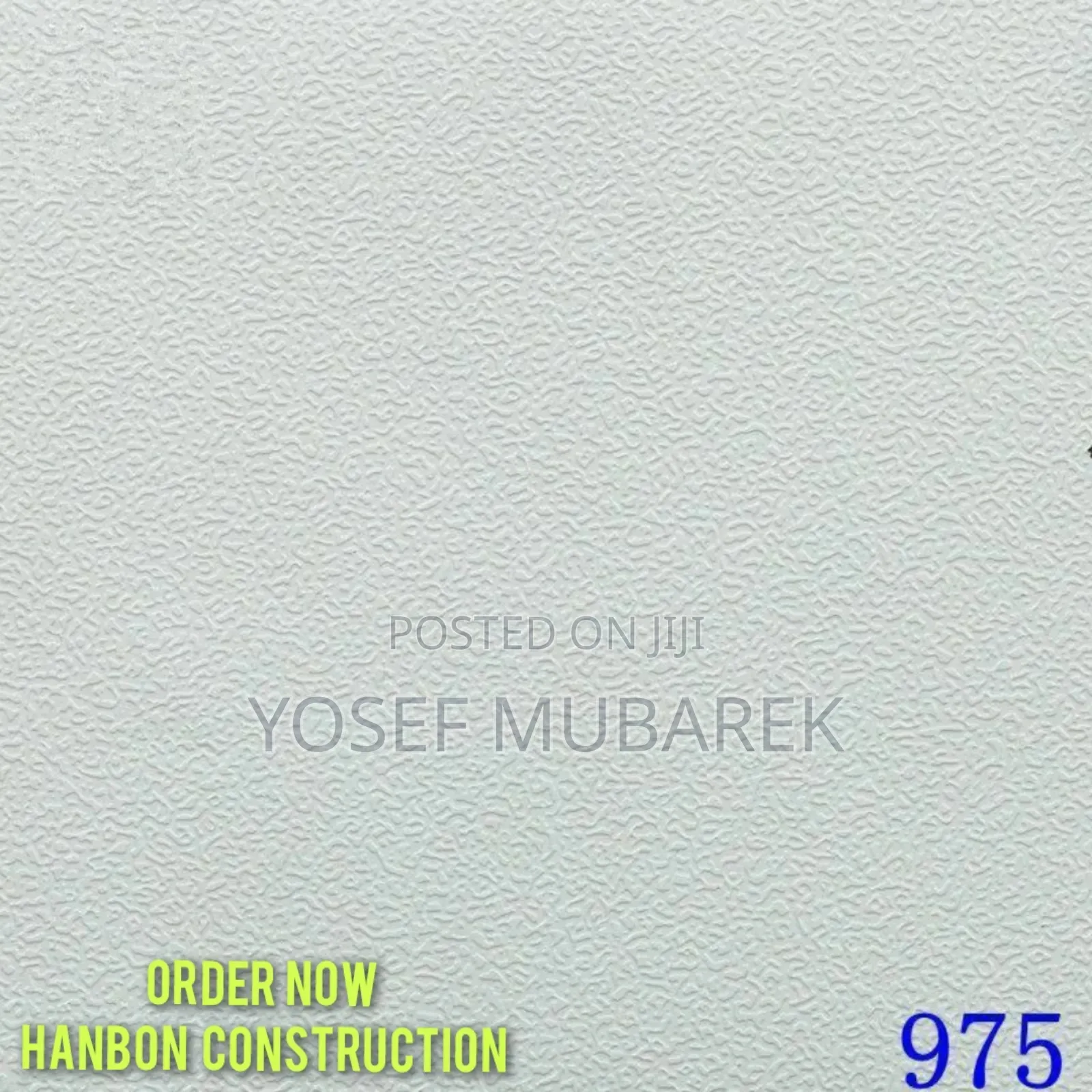የማይጠገብ የጣራ ውበት PVC Ceiling