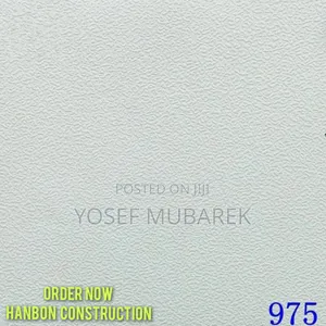 የማይጠገብ የጣራ ውበት PVC Ceiling