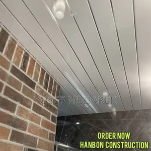 Photo - ጥራትና ጥንካሬ መለያችን ነው PVC Ceiling