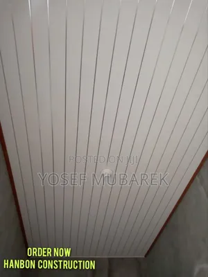 Photo - ዘመናዊና ዘላቂ የጣራ ዲዛይኖች PVC Ceiking ኮርኒስ