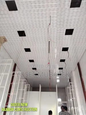 ዘመናዊና ዘላቂ የጣራ ዲዛይኖች PVC Ceiking ኮርኒስ