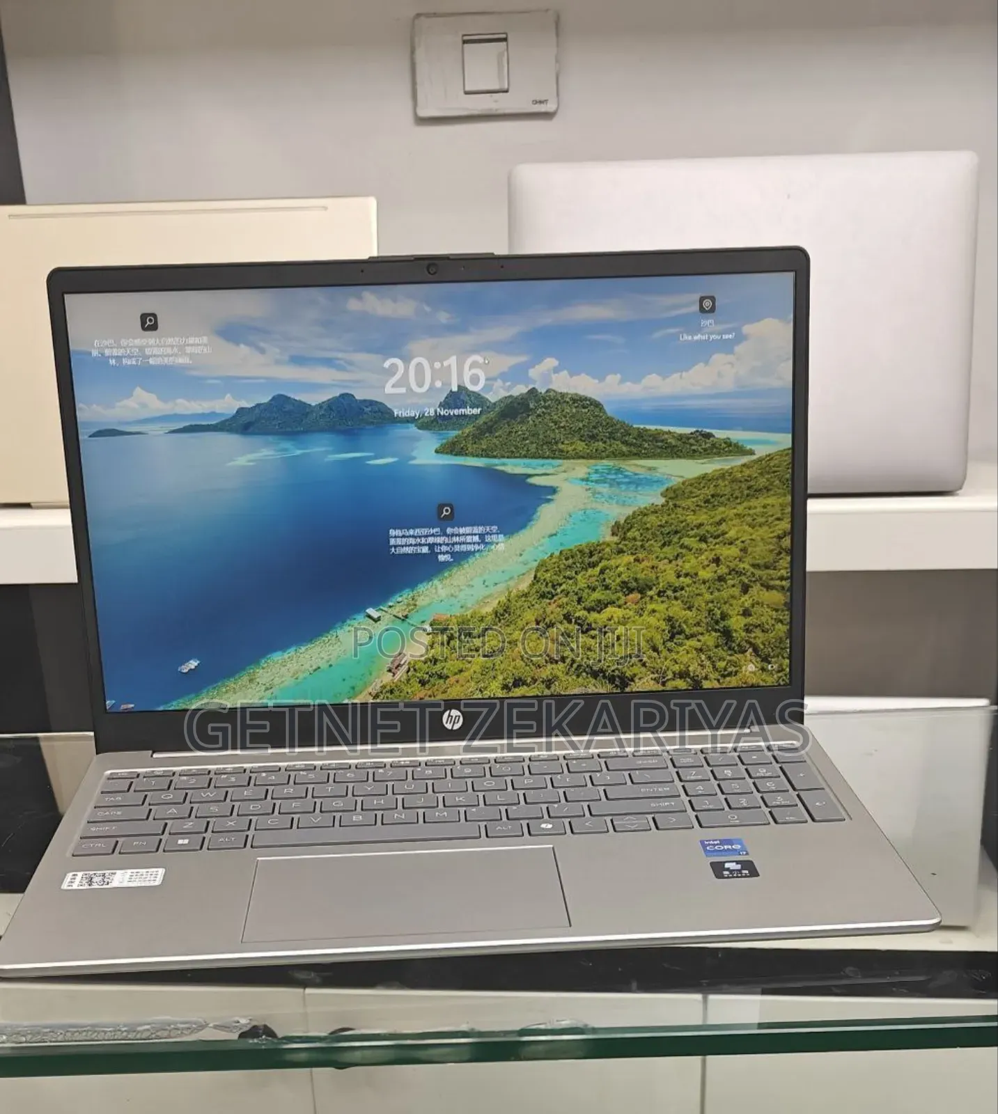 New Laptop HP Stream Notebook 16GB Intel Core i7 SSD 1T