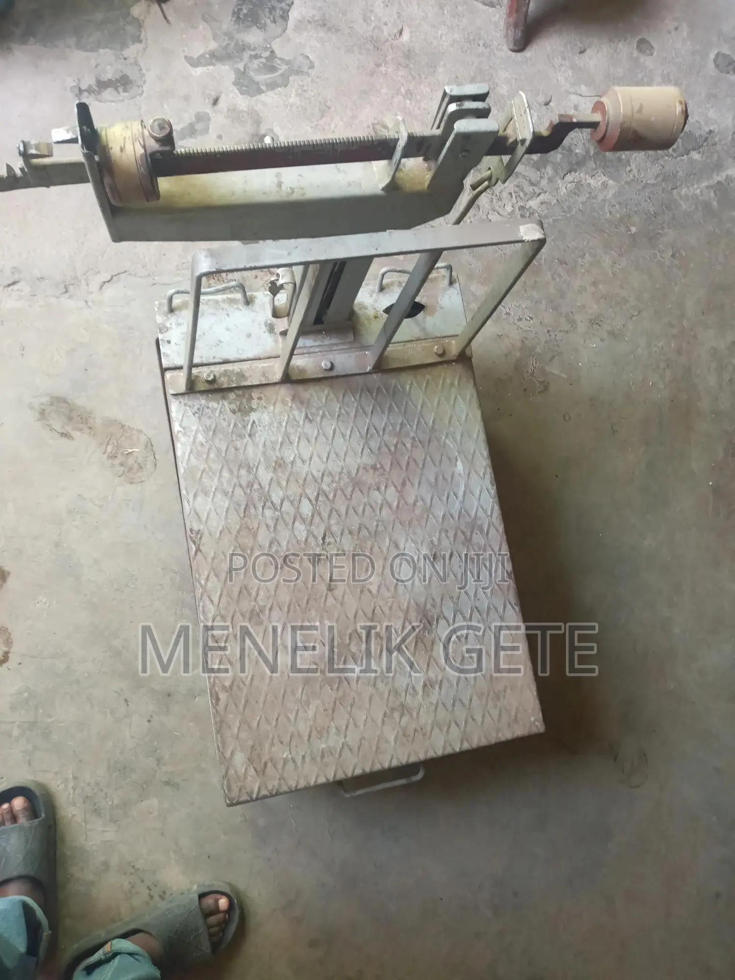 የወፍጮ ቤት ሚዛን