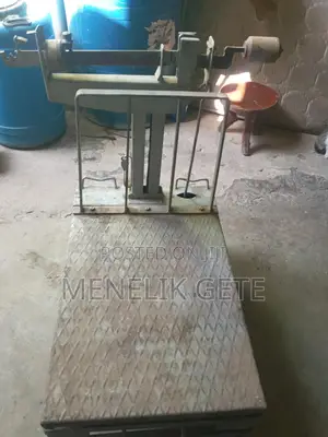 የወፍጮ ቤት ሚዛን