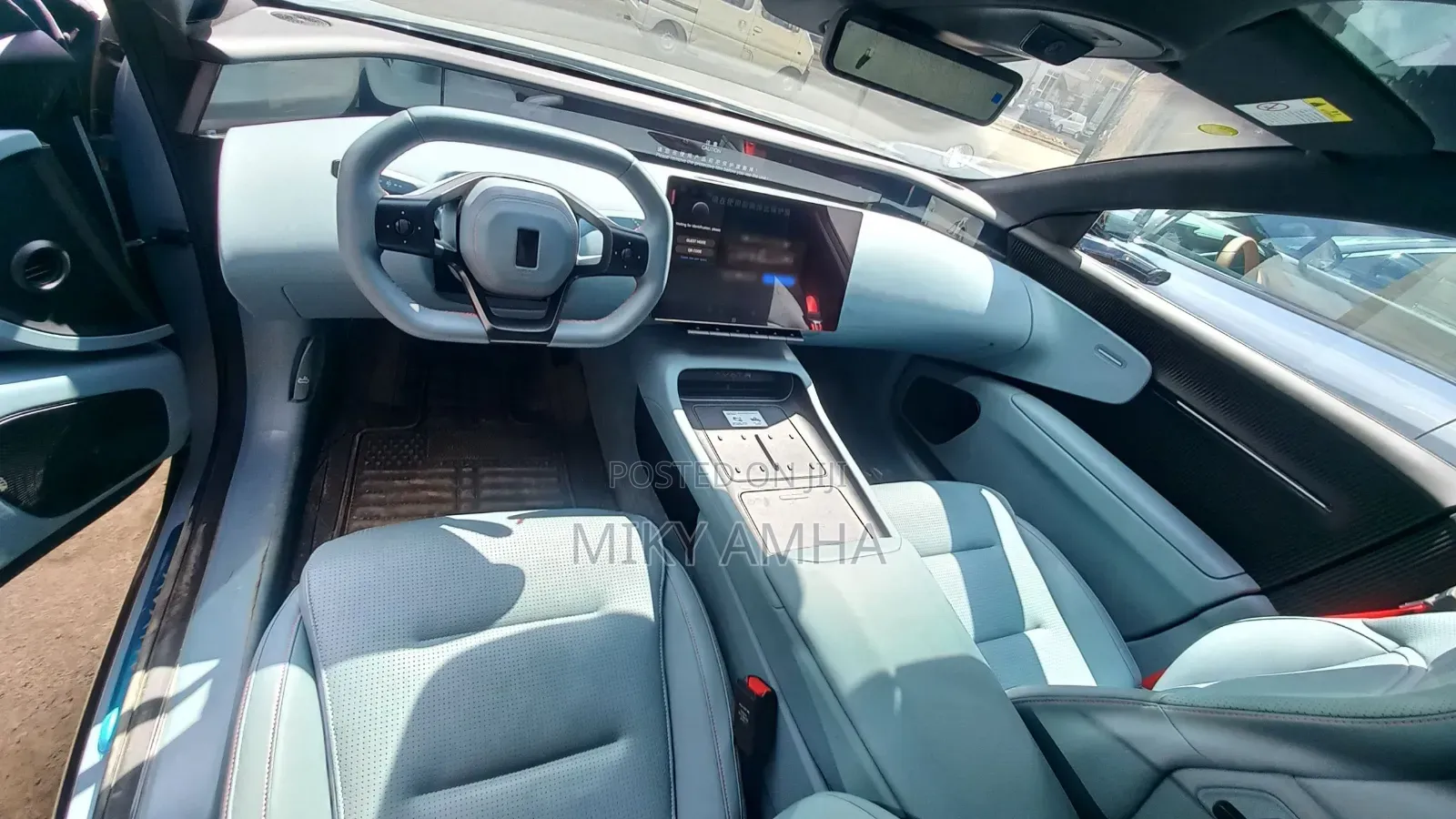 New Avatr 12 2025 Blue