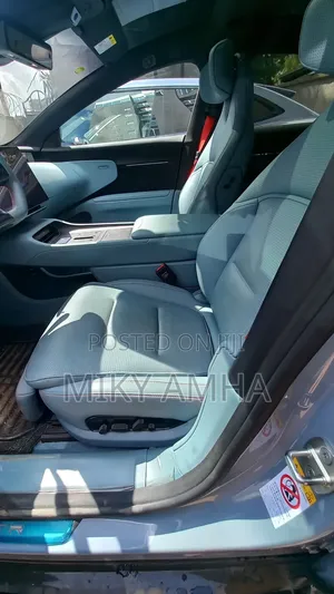 New Avatr 12 2025 Blue