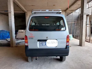 Suzuki Eeco 2024 Silver