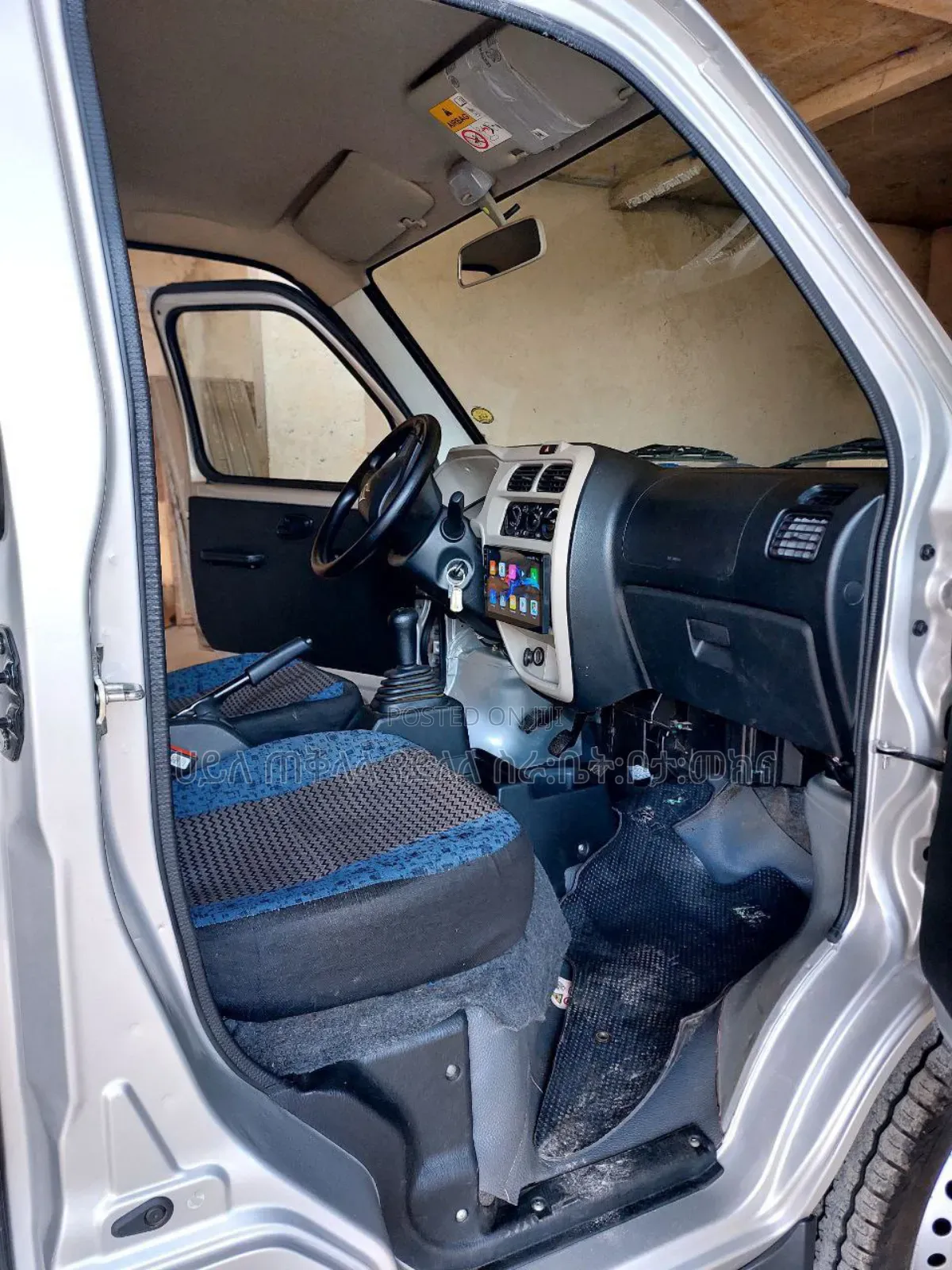 Suzuki Eeco 2024 Silver