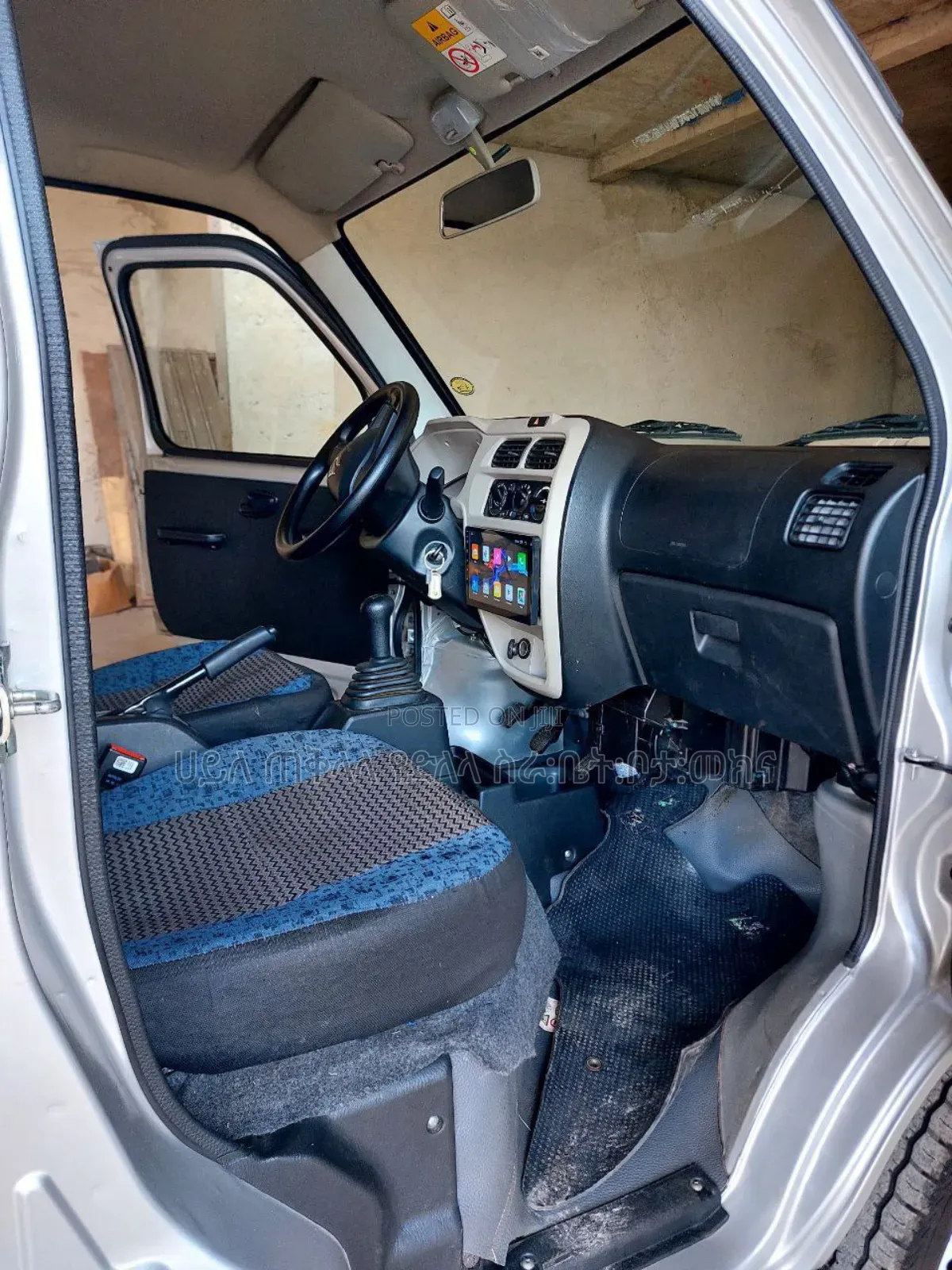 Suzuki Eeco 2024 Silver