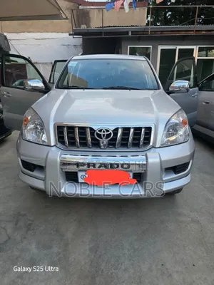 Photo - Toyota Land Cruiser Prado 2009 Silver