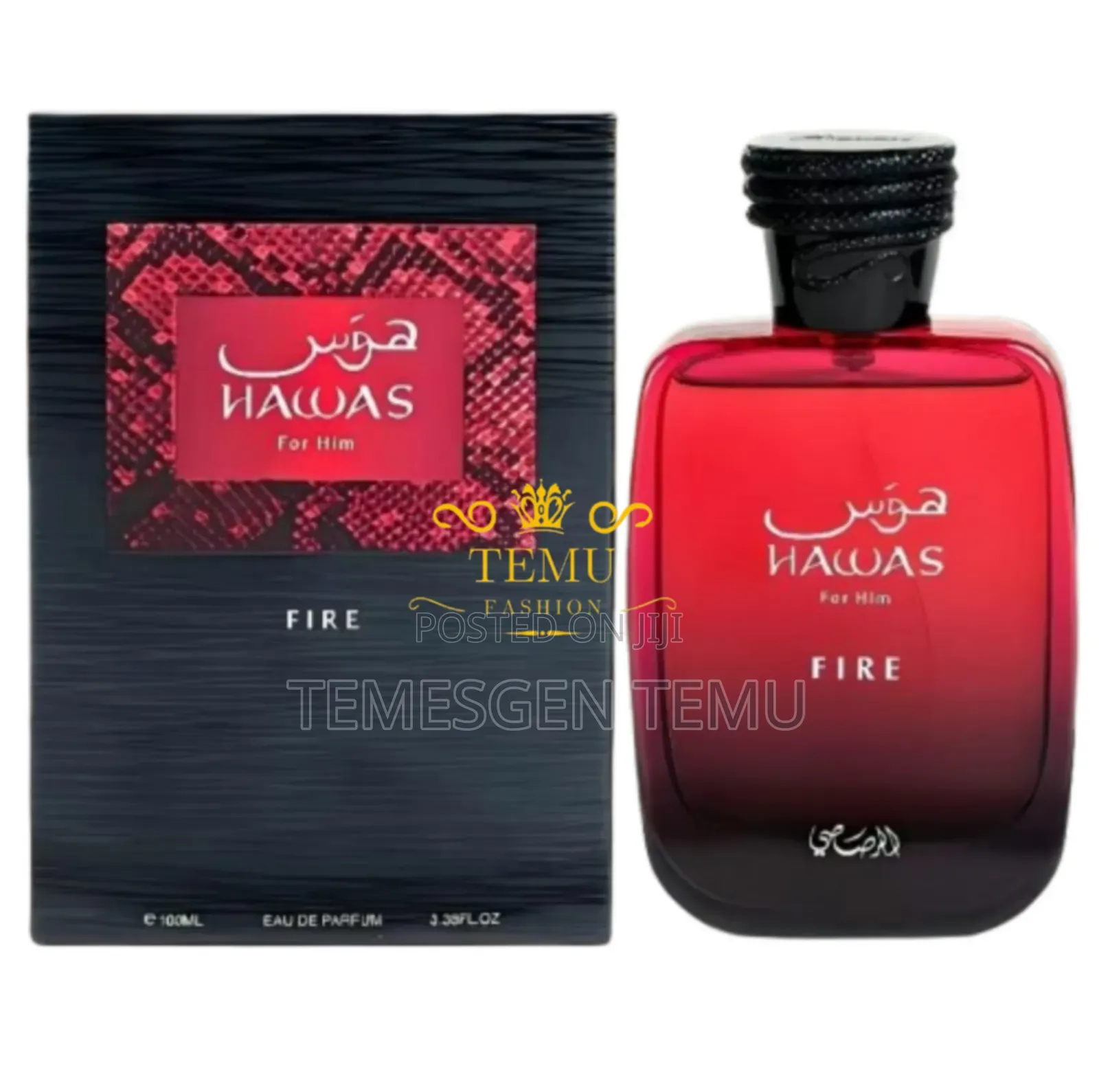 ሽቶዎች ከቻይና በተመጣጣኝ ዋጋ