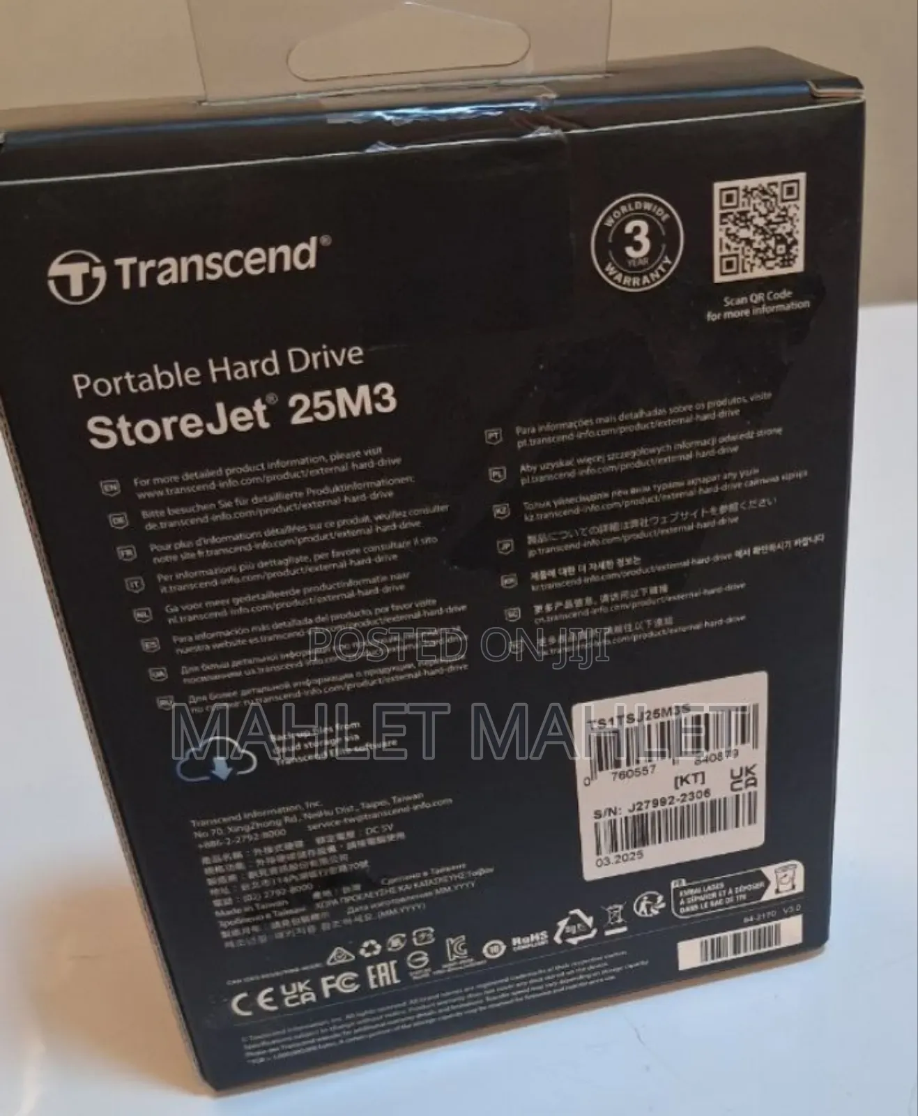 Computer Hardware/ Hard Disk