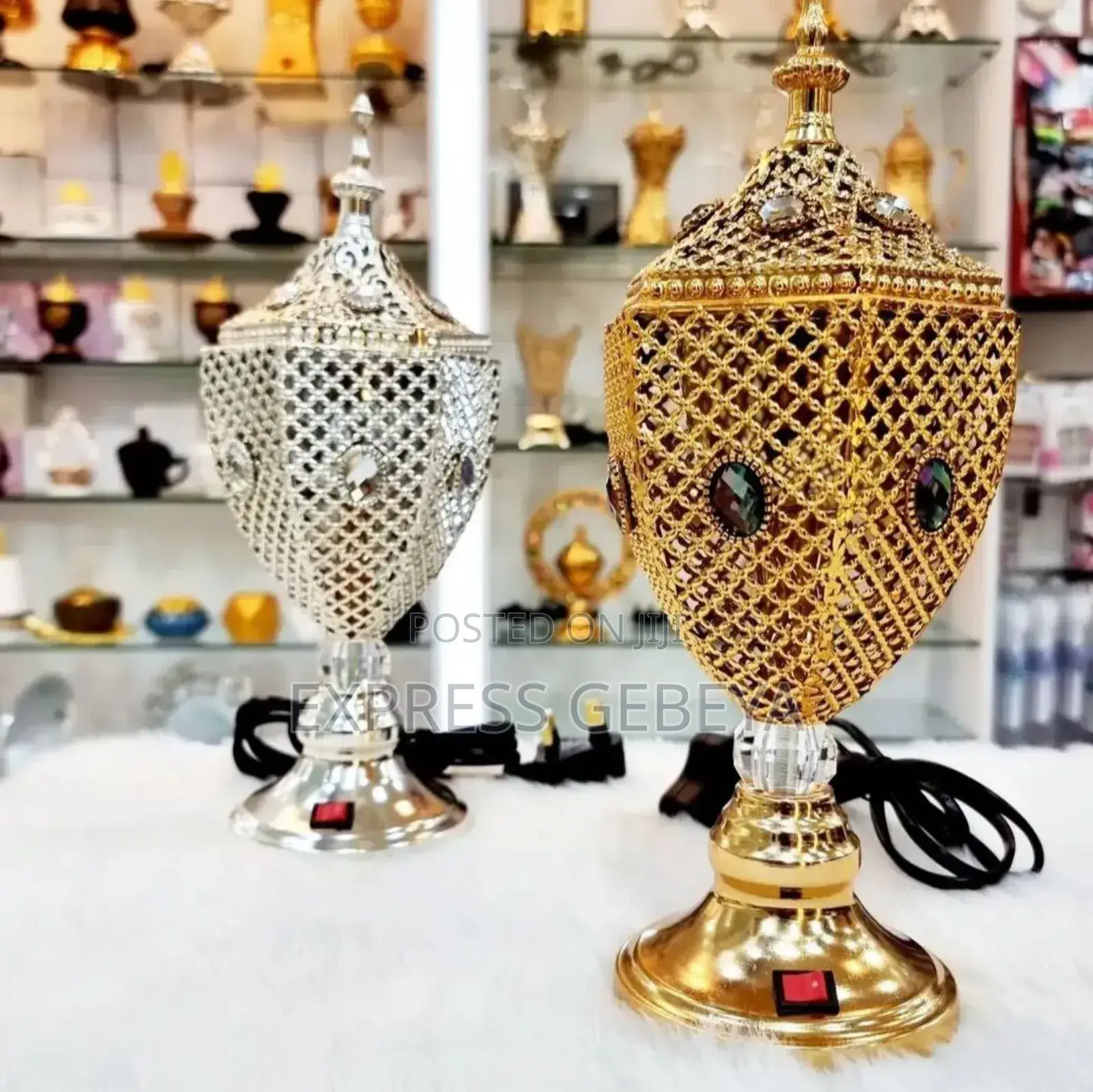 Electrical Incense Burner የኤሌክትሪክ እጣን ማጨሻ