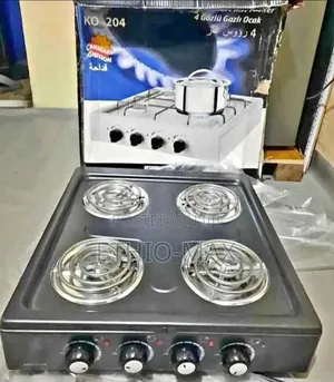 Photo - Arcodaym 4 Electric Cooker Stove