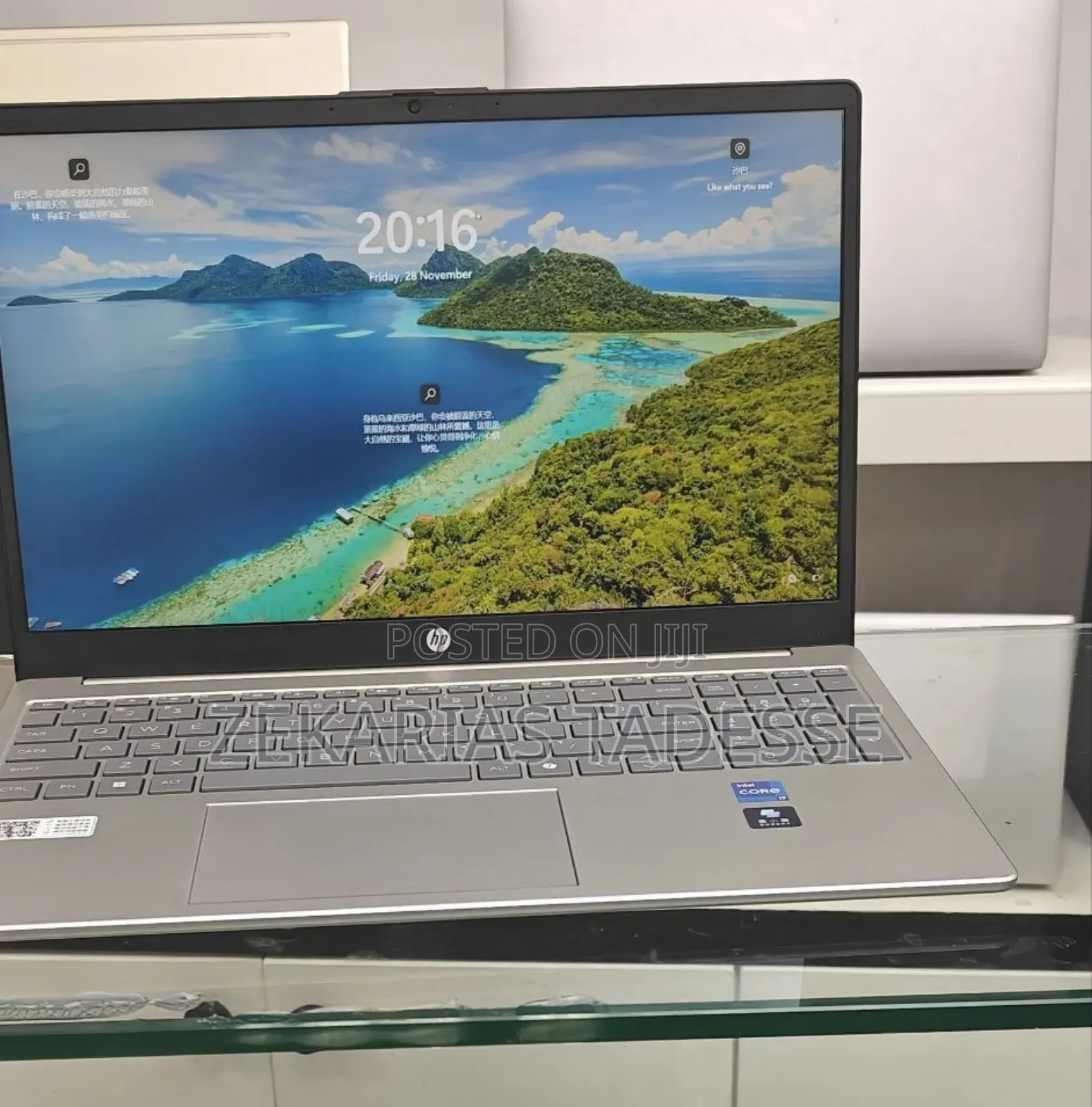 New Laptop HP Stream Notebook 16GB Intel Core I7 SSD 512GB