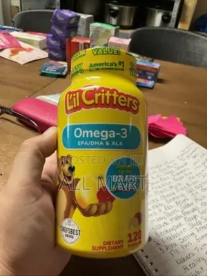 Photo - Lil Critters Omega-3 Dha, Lemonade,Chewable, የልጆች የዓሳ ዘይት