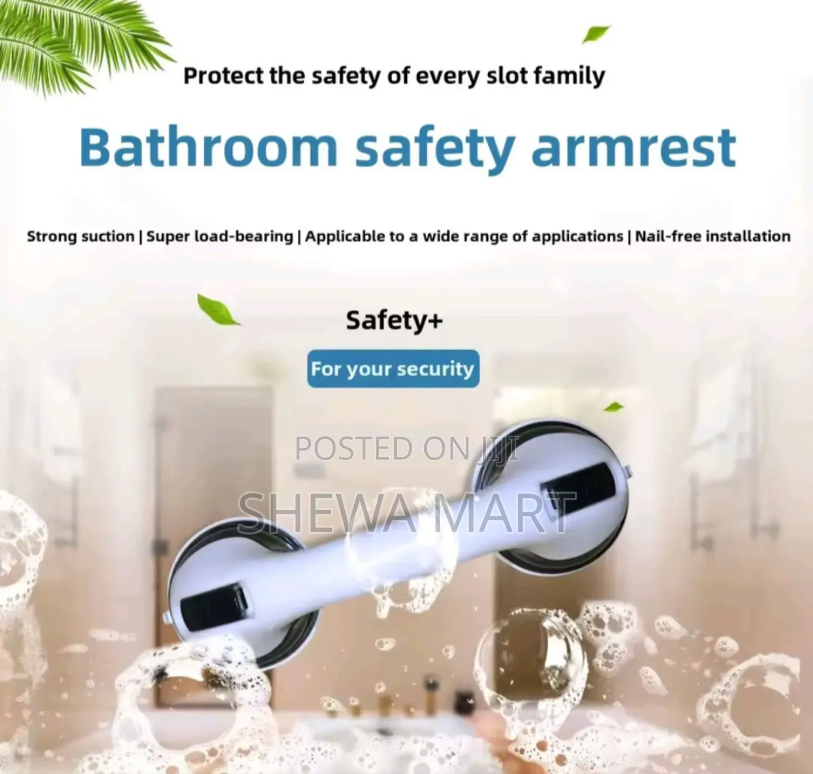 Bathroom Safety Armrest