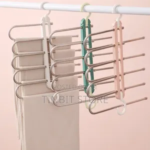 5-in-1 Trouser Hanger የሱሪ ማስቀመጫ የሱሪ ማስቀመጫ ሱሪዎ