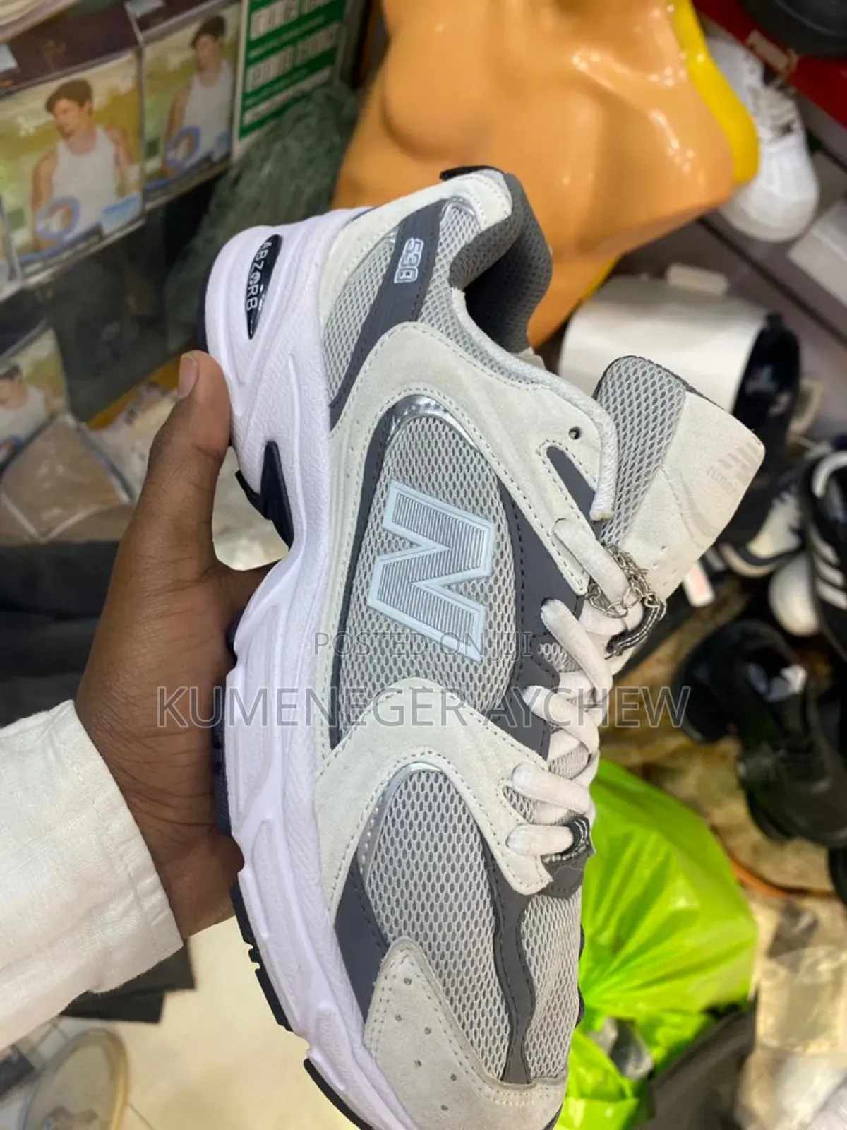 New Balance Mens Shoes