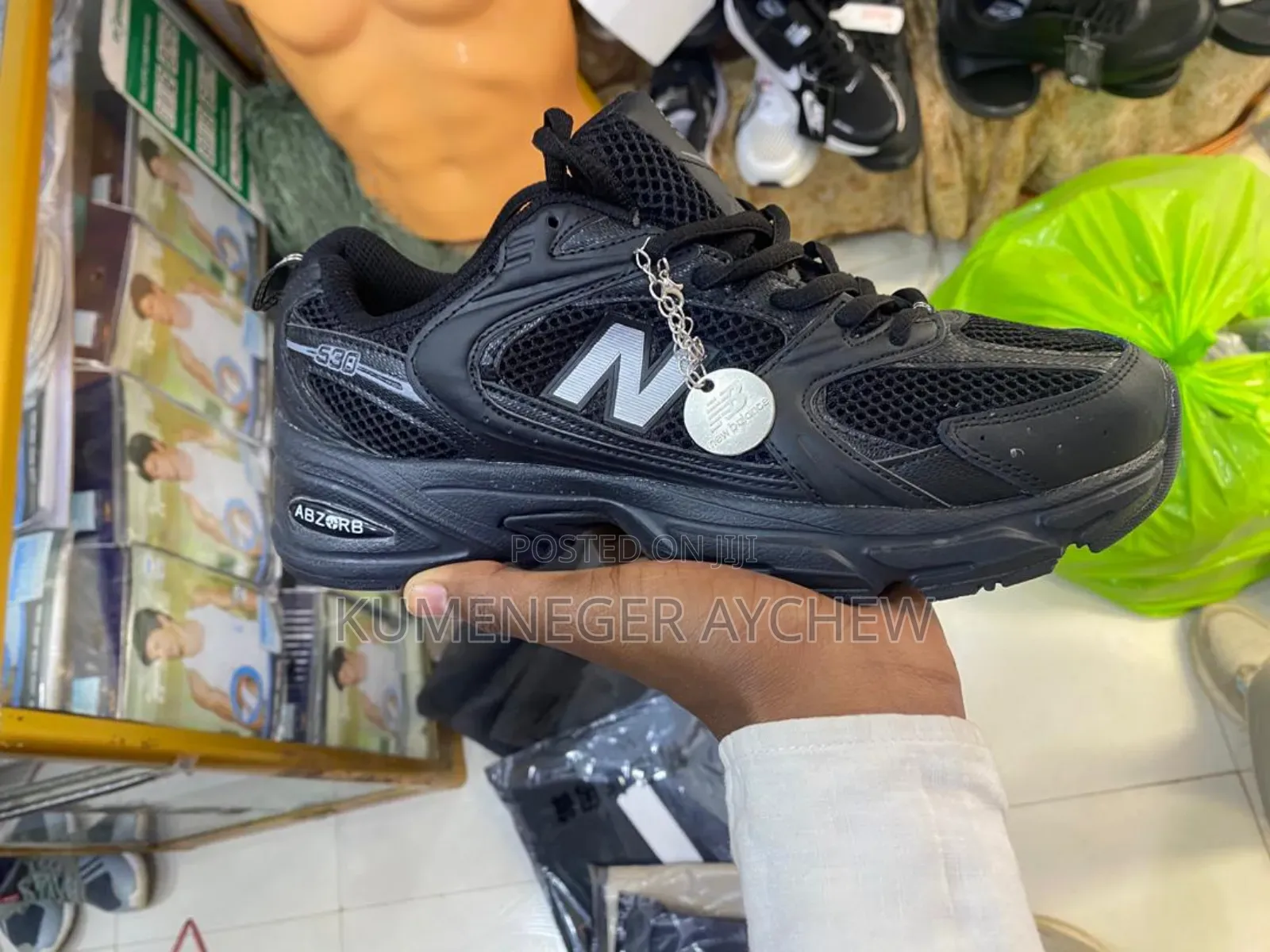 New Balance Mens Shoes