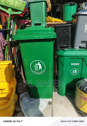 Photo - ዘመናዊ የውጭ የቆሻሻ ጋርቤጅ