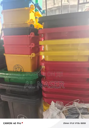 ዘመናዊ የውጭ የቆሻሻ ጋርቤጅ