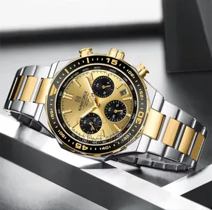 Photo - Naviforce Men's Chronograph Watch