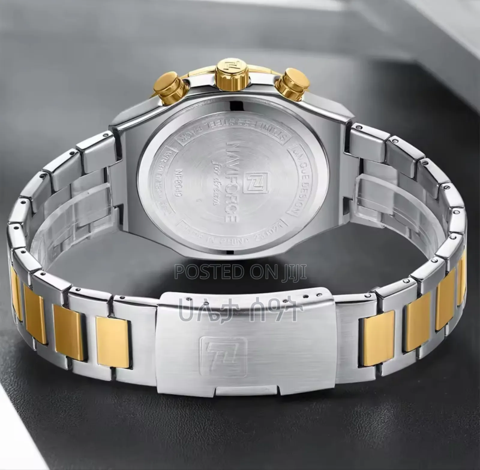 Naviforce Men's Chronograph Watch