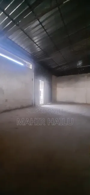 ለመጋዘን ለወፍጮ ቤት ለወርክ ሾፕ