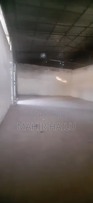 ለመጋዘን ለወፍጮ ቤት ለወርክ ሾፕ