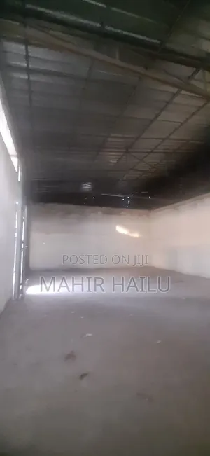 ለመጋዘን ለወፍጮ ቤት ለወርክ ሾፕ