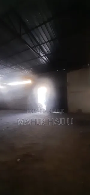 ለመጋዘን ለወፍጮ ቤት ለወርክ ሾፕ