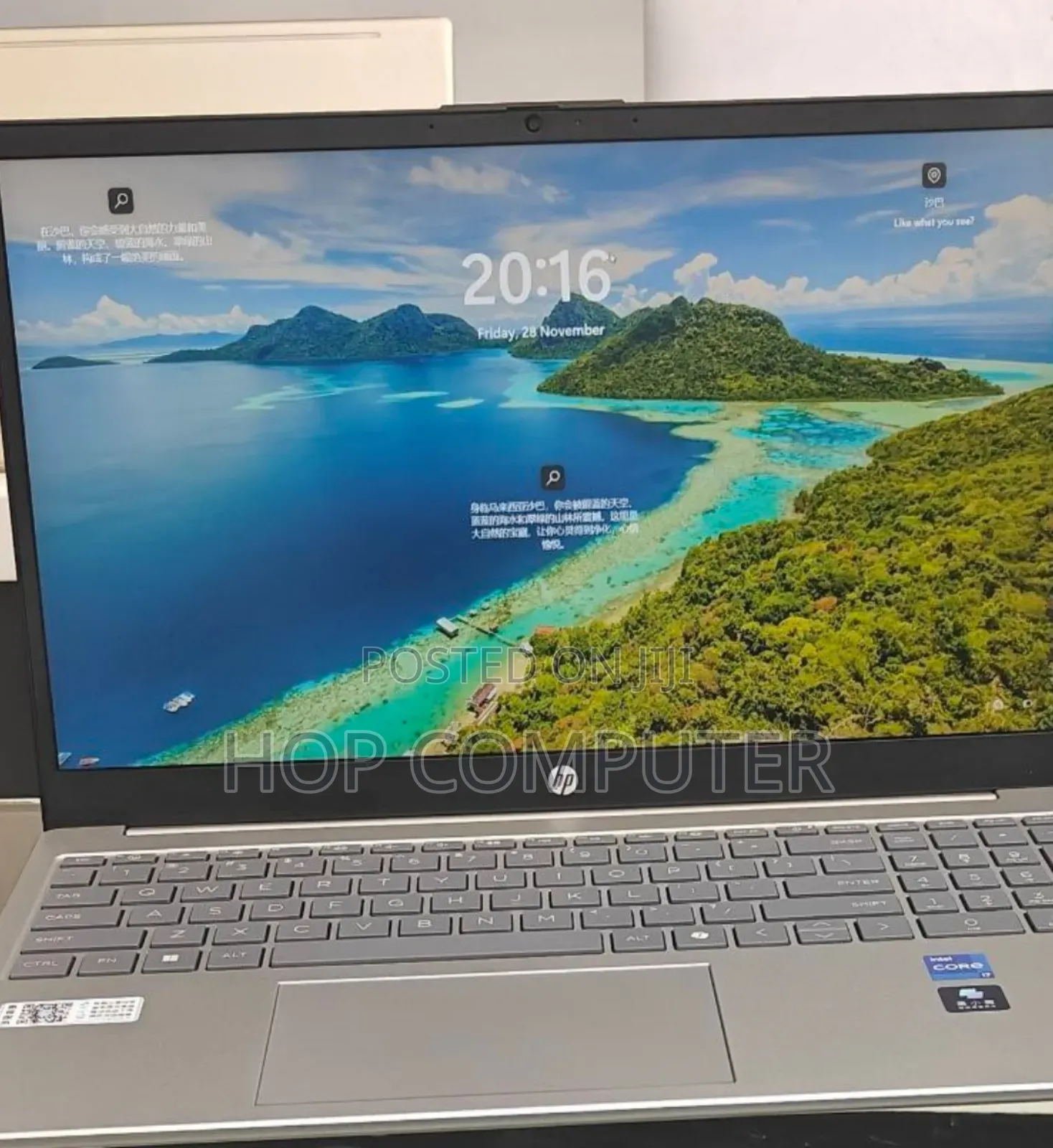 New Laptop HP Stream Notebook 16GB Intel Core I7 SSD 512GB