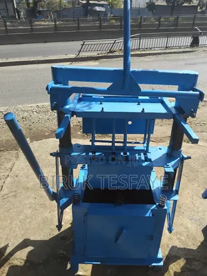 ባለ አንድ ብሎኬት ማሽን