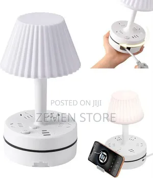 Multi-Function Table Lamp With Charging Socket ለስራ እና ለንባብ ተመራጭ!