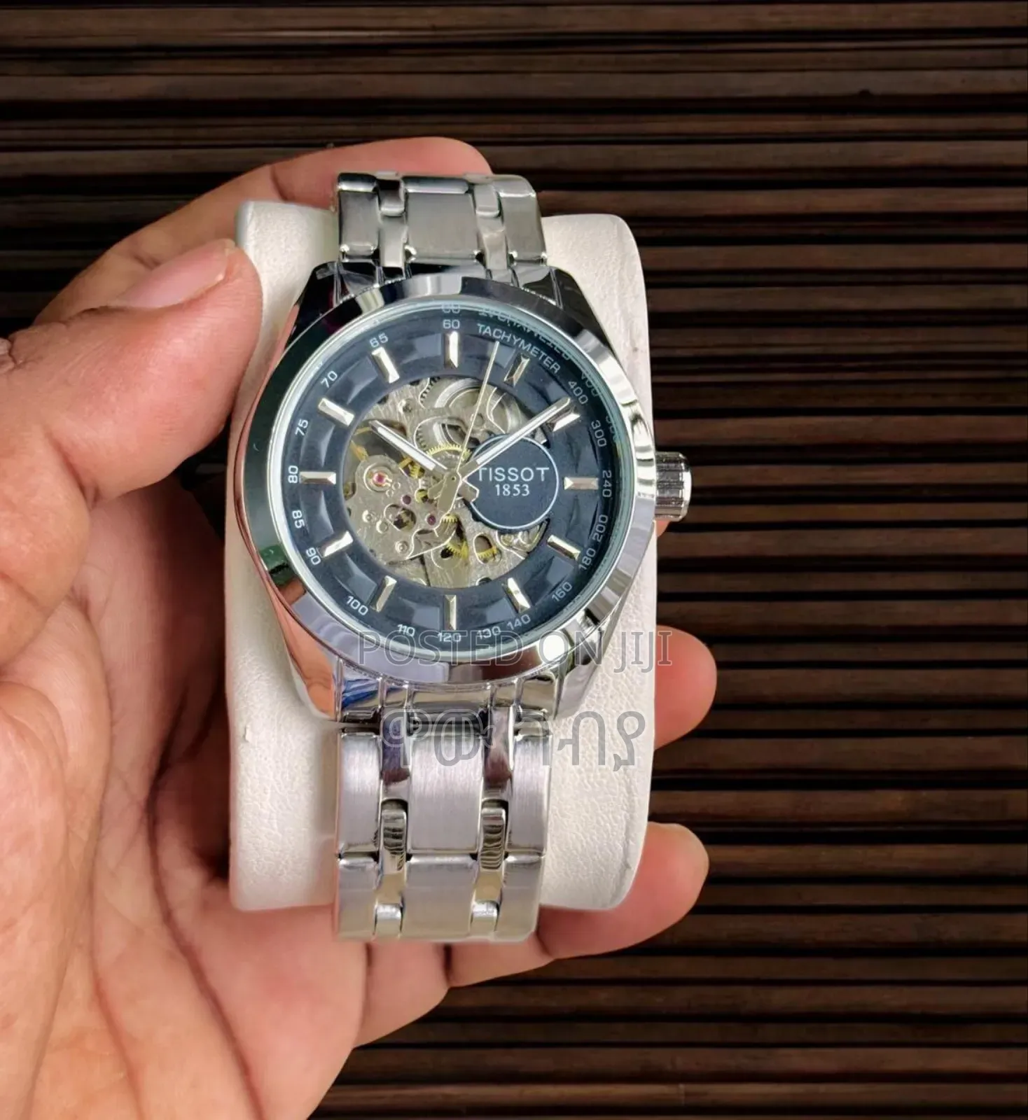 Tissot 1853 Automatic