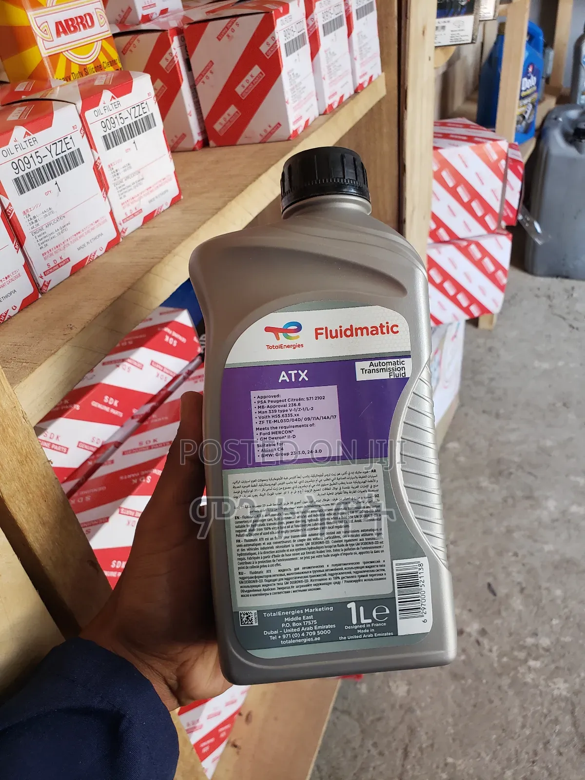 Total መሪ ዘይት 1 Liter (Total Automatic Transmission Fluid )