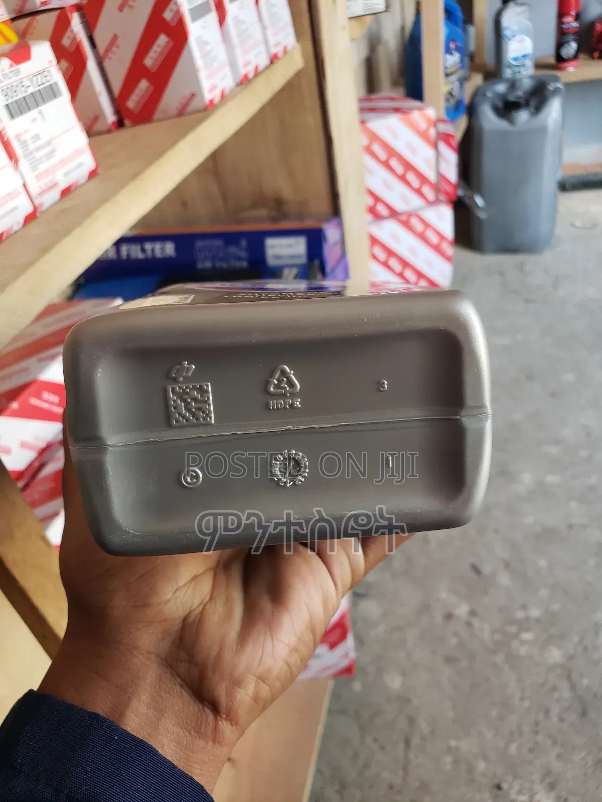 Total መሪ ዘይት 1 Liter (Total Automatic Transmission Fluid )