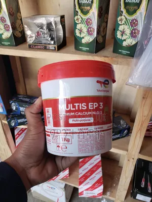 Photo - Grease (Total)