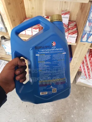 Delo Gold Ultra Sae 15w-40 4 Litre Engine Oil