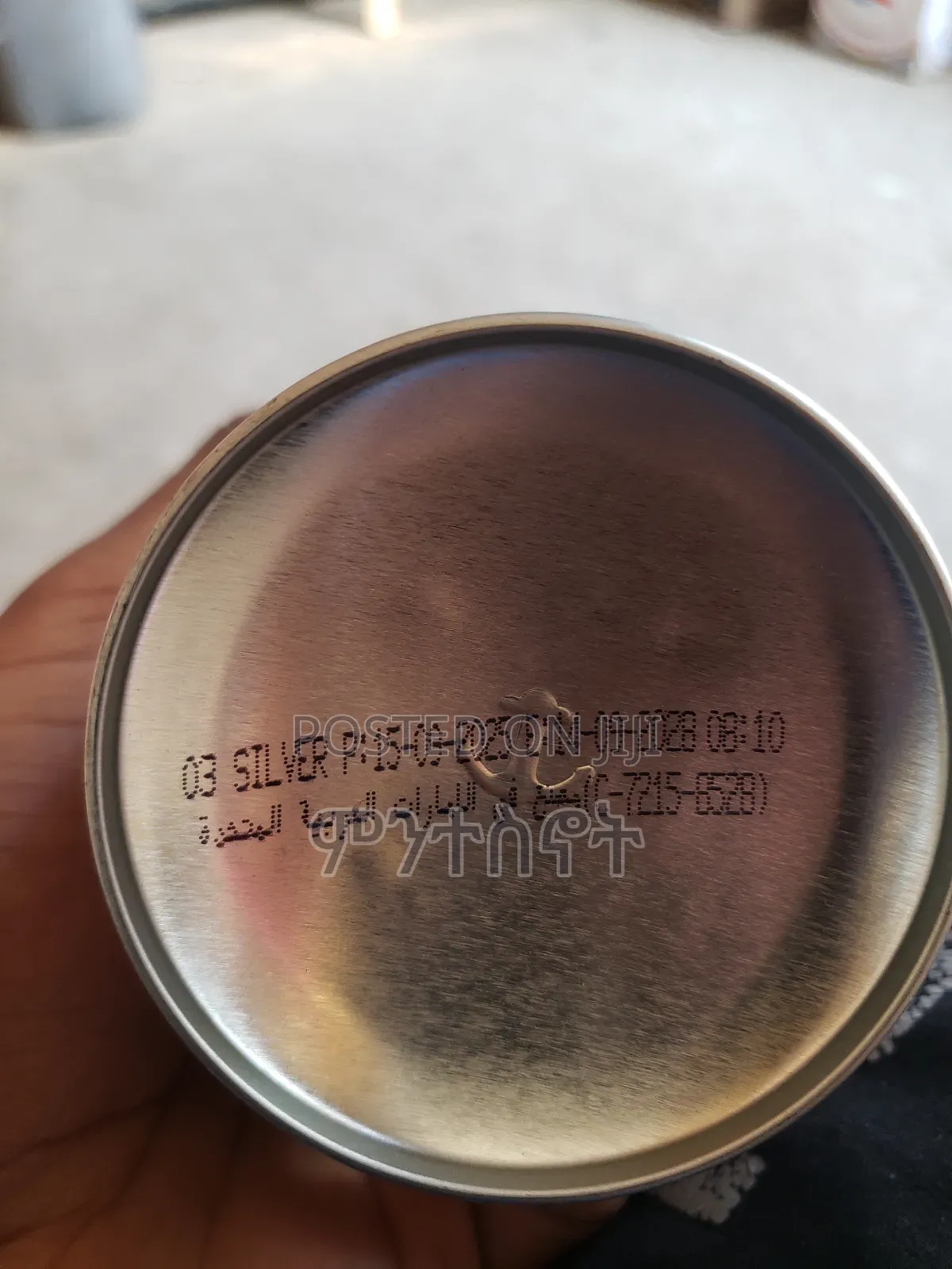 Asmaco Spray Paint (All Purpose)