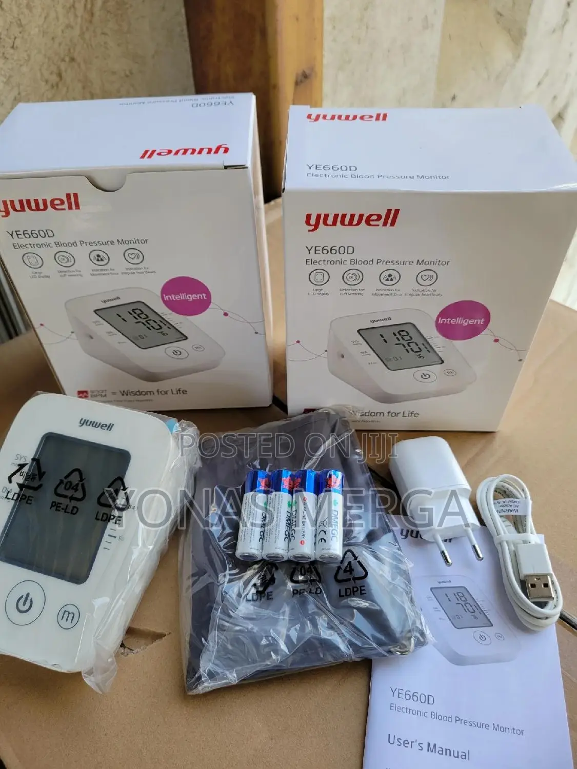 Bp Monitor叉疇rechargeable Battery數蘋size:48×29×20cm (With Extended Cuff)