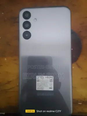 Samsung Galaxy M16 128 GB Bronze