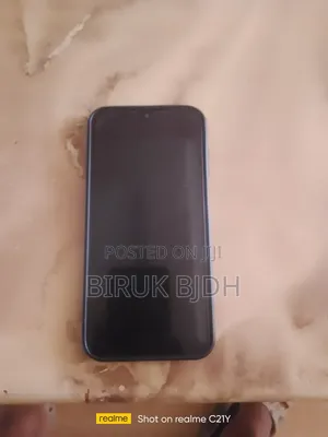 Samsung Galaxy M16 128 GB Bronze