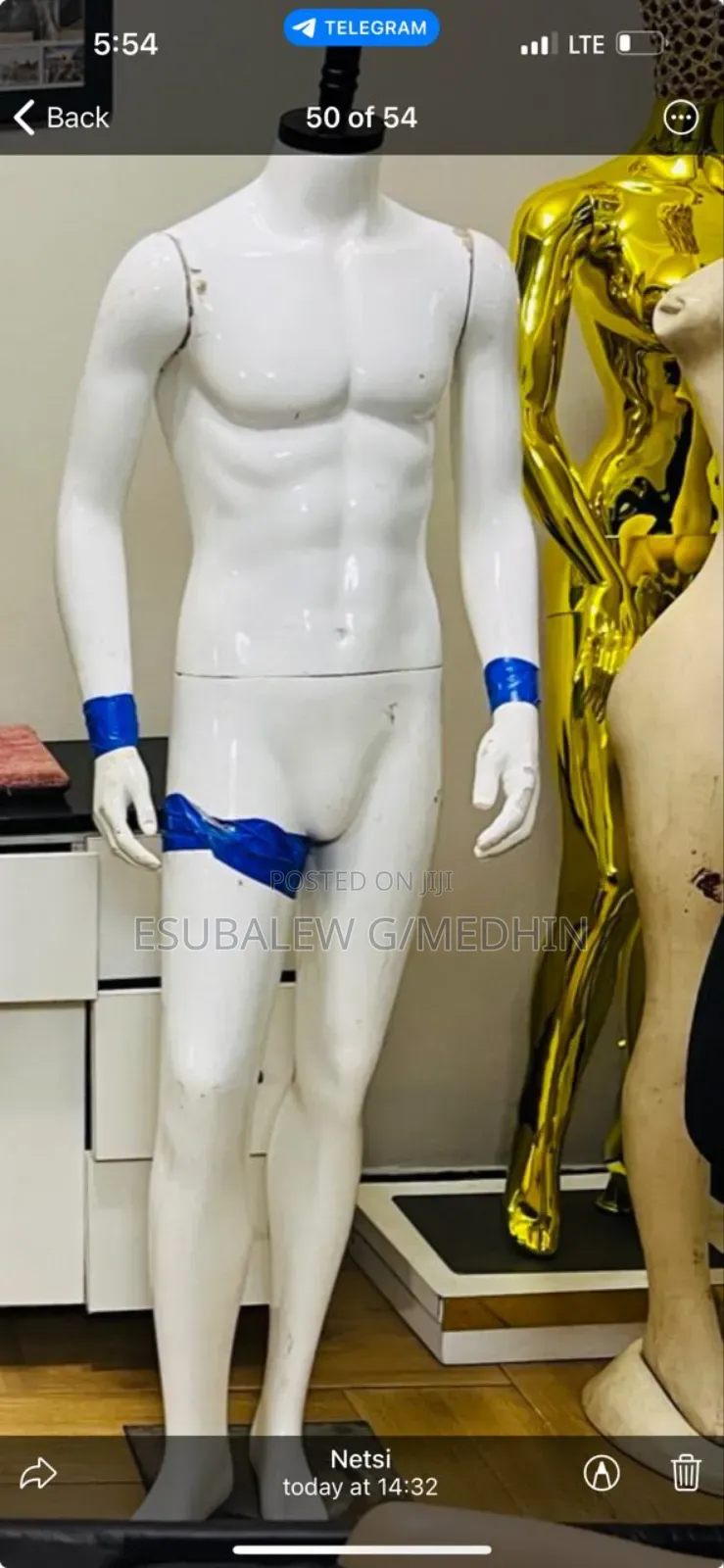 የልብስ ማሳያ አሻንጉሊት