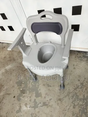 Commode Chair Adjustable Height Best Balanced Chair拜拜commode Chair