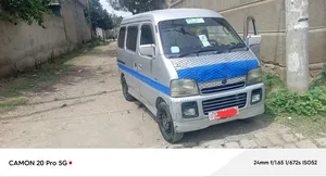 Photo - Suzuki EV 2005 Silver