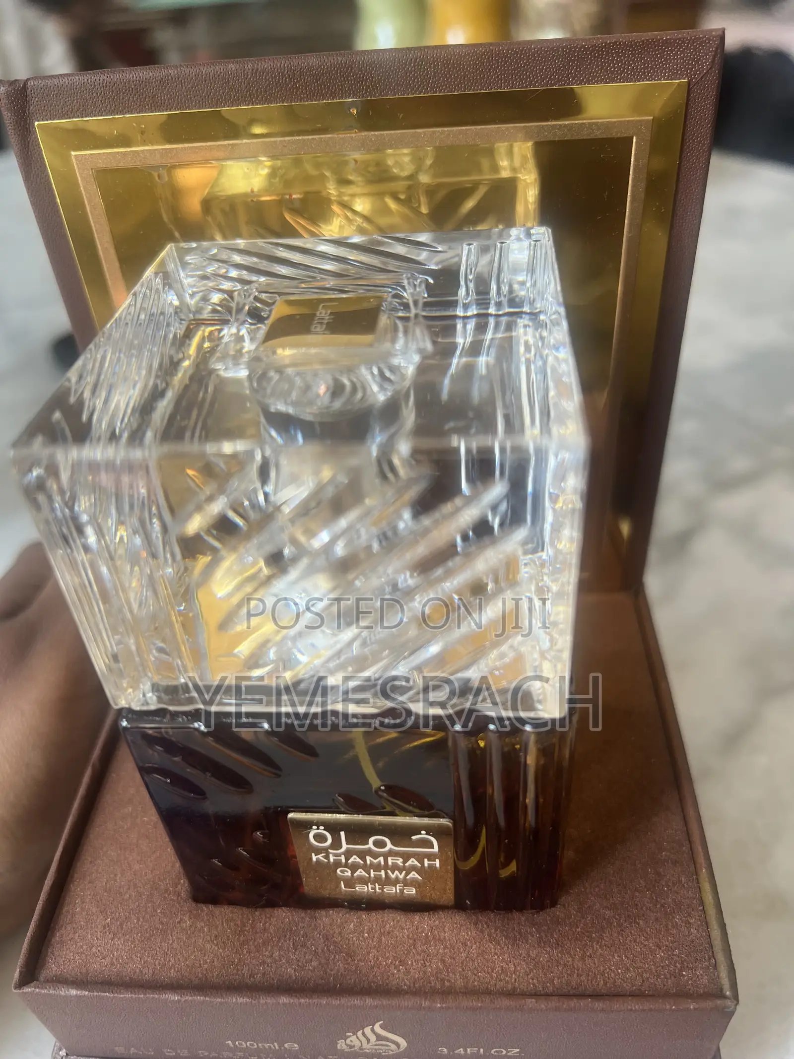 Qahwa Khamran Perfume