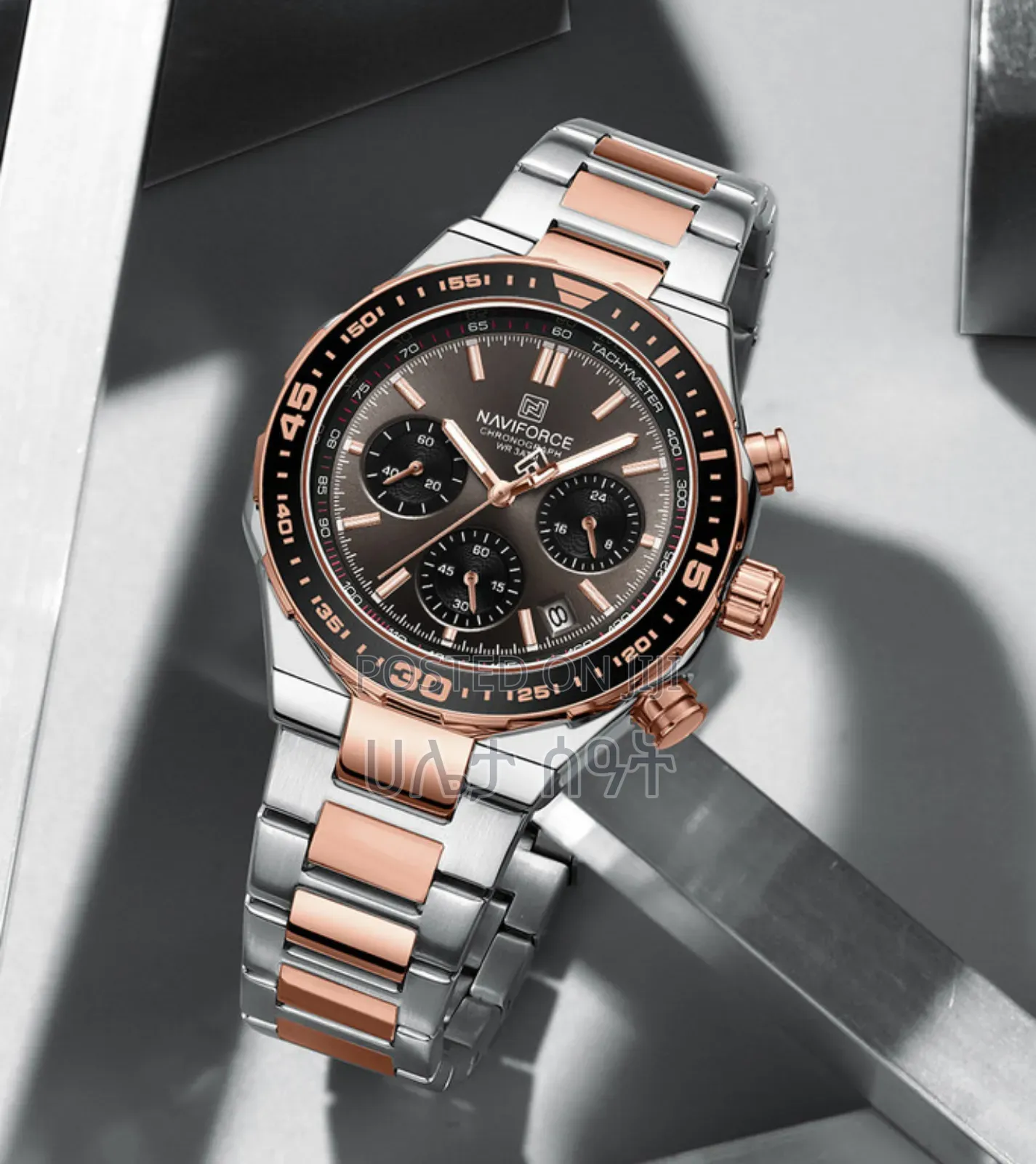 Naviforce Men's Chronograph Watch